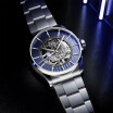 Montre Mido Multifort Skeleton Vertigo M038.436.11.041.00