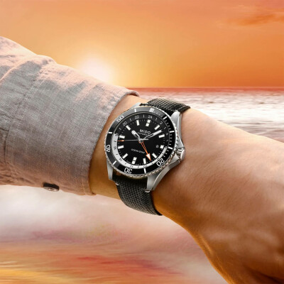 Montre Mido Ocean Star GMT M026.629.17.051.01