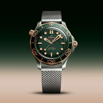 OMEGA Seamaster Diver 300M Co-axial Master Chronometer 42mm watch