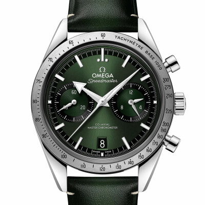 OMEGA Speedmaster '57 Co-Axial Master Chronometer Chronograph 40.5mm watch