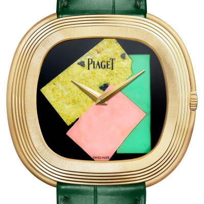 Montre Piaget Andy Warhol Collage Édition Limitée