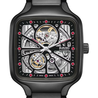 Montre RADO True Square Open Heart x Ji Chang-wook Édition Limitée R27174712
