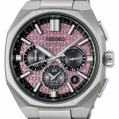 Montre Seiko Astron Chronographe Quartz GPS Solaire Dual Time Édition Limitée HAB006J1