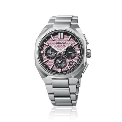 Montre Seiko Astron Chronographe Quartz GPS Solaire Dual Time Édition Limitée HAB006J1