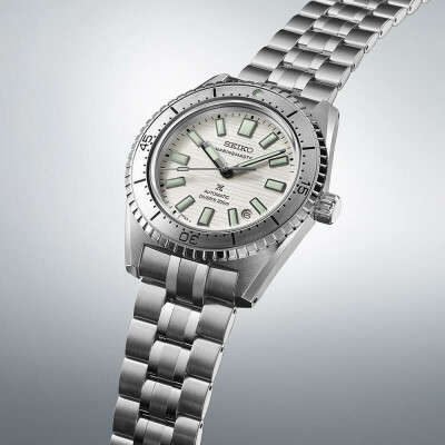 Montre Seiko Prospex Diver's 200M Marinemaster Édition Limitée SJE097J1