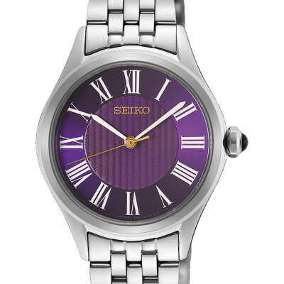 Montre Seiko Classique 145ème Anniversaire Édition Limitée HGH004P1