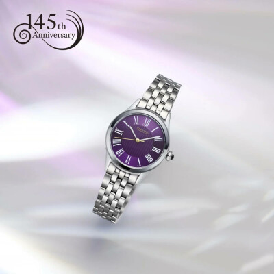 Montre Seiko Classique 145ème Anniversaire Édition Limitée HGH004P1
