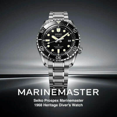 Montre Seiko Prospex Diver's 300M Marinemaster 1968 Heritage HBF001J1