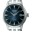 Montre Seiko Presage Cocktail Blue Moon SRPB41J1