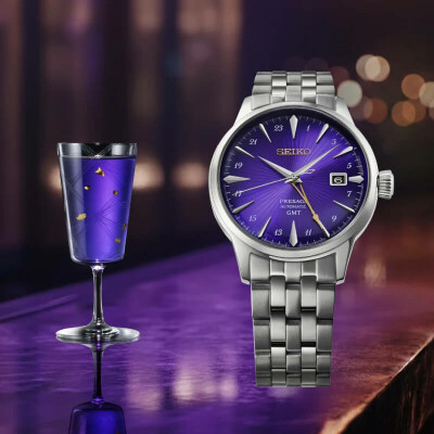 Montre Seiko Presage Cocktail GMT Edo Murasaki Édition Limitée 145ème anniversaire HCB006J1