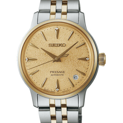 Montre Seiko Presage Cocktail Time "Frozen Banana Daiquiri" SRPL64J1