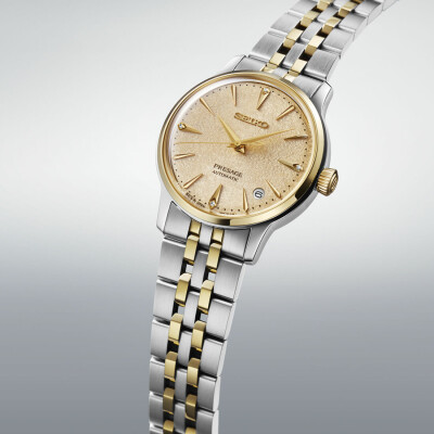 Montre Seiko Presage Cocktail Time "Frozen Banana Daiquiri" SRPL64J1