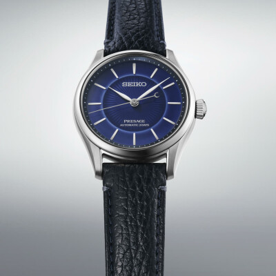 Montre Seiko Presage Craftmanship 145h Anniversary Arita Porcelain Édition Limitée HCC007J1