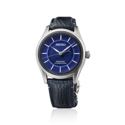 Montre Seiko Presage Craftmanship 145h Anniversary Arita Porcelain Édition Limitée HCC007J1