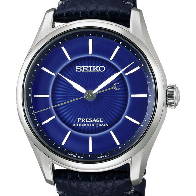 Montre Seiko Presage Craftmanship 145h Anniversary Arita Porcelain Édition Limitée HCC007J1