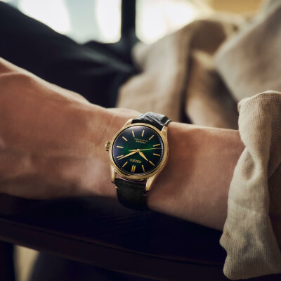 Montre Seiko Presage Tradman's Bonsaï Édition Limitée HCC009J1