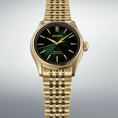 Montre Seiko Presage Tradman's Bonsaï Édition Limitée HCC009J1