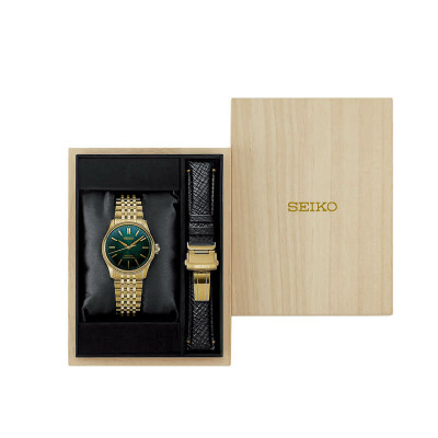 Montre Seiko Presage Tradman's Bonsaï Édition Limitée HCC009J1