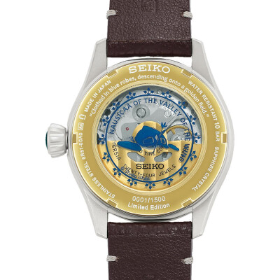 Montre Seiko Presage Craftsmanship Studio Ghibli Nausicaä Édition Limitée SPB437J1