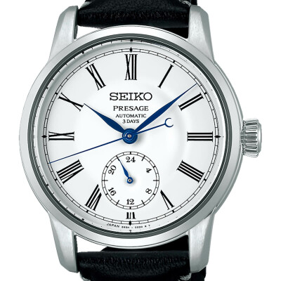 Montre Seiko Presage Craftsmanship Émail  SPB495J1