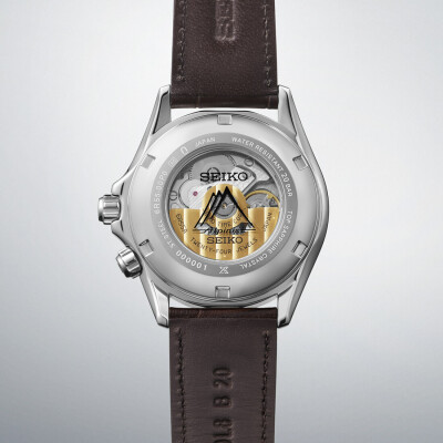Montre Seiko Prospex Alpinist SPB507J1