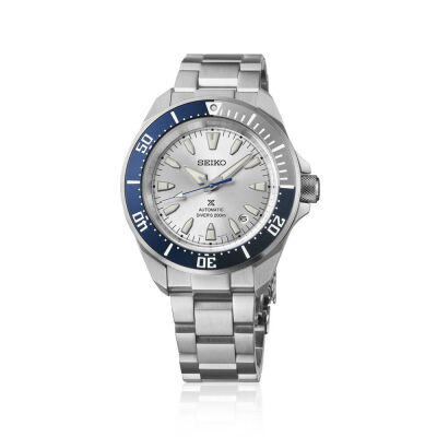 Montre Seiko Prospex Diver's 200M 145th Anniversary Édition Limitée HBB001K1