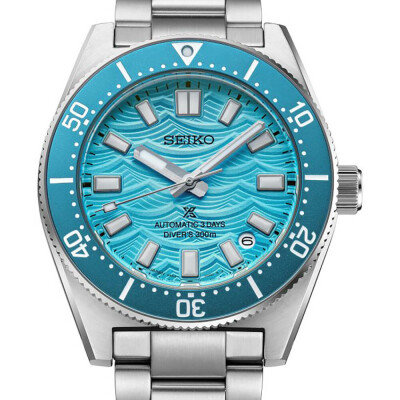 Montre Seiko Prospex Diver's 300M 1965 Heritage Fan-Selected Édition Limitée HBC011J1