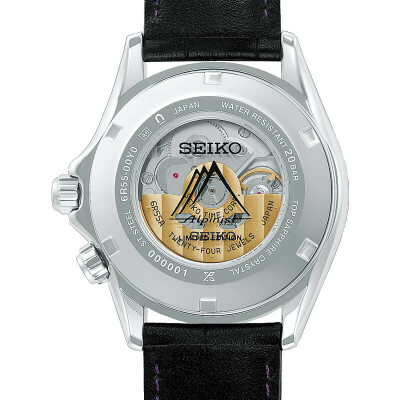Montre Seiko Prospex Alpinist Edo Murasaki Édition Limitée 145ème anniversaire HBC006J1