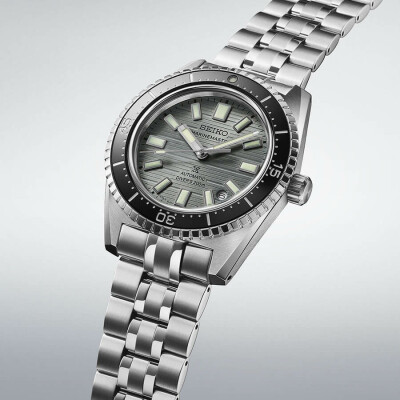 Montre Seiko Prospex Diver's 200M Marinemaster SJE117J1