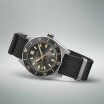 Montre Seiko Prospex Automatique diver's 300m SPB455J1