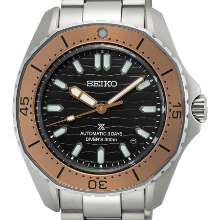 Montre Seiko Prospex Automatique Diver's 300M Coastline SPB485J1