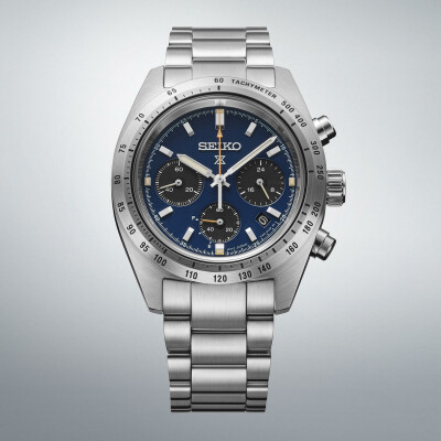 Seiko Prospex Speedtimer Solar Chronograph Limited Edition HBJ008P1 watch