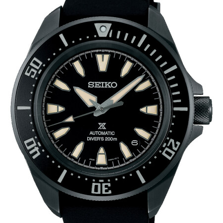 Montre Seiko Prospex Automatique diver's 200m Samuraï SRPL15K1