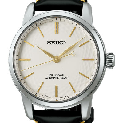 Montre Seiko Presage Craftmanship Series Unglazed Arita Porcelain Édition Limitée SPB497J1