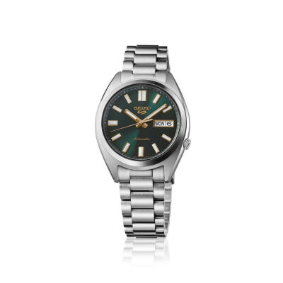 Montre Seiko 5 Sports SRPL57K1