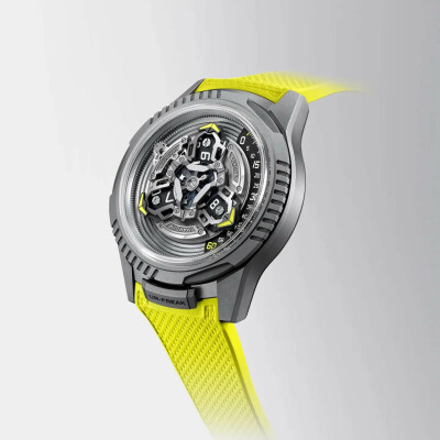 Ulysse Nardin UR-FREAK Limited Edition watch