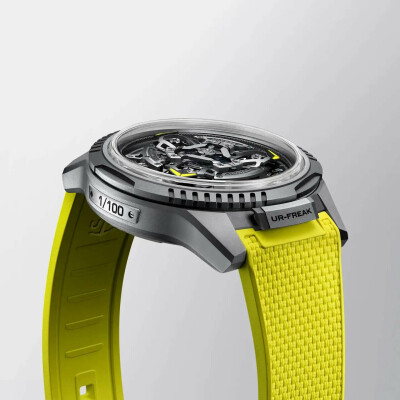 Ulysse Nardin UR-FREAK Limited Edition watch
