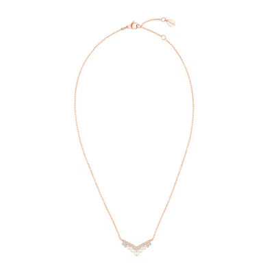 Chaumet Joséphine Aigrette pendant, rose gold, pearls and diamonds