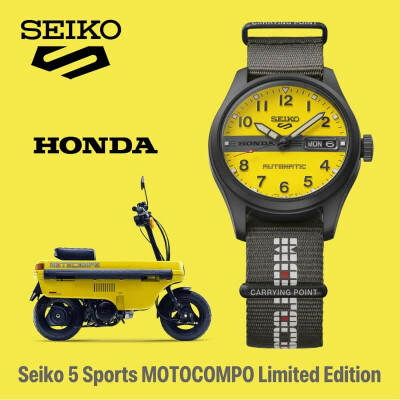 Montre Seiko 5 Sports Honda Motocompo Édition Limitée HDB010K1