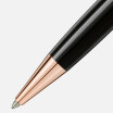 Stylo bille Montblanc Meisterstück Classique doré à l'or rose