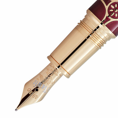 Stylo plume Montblanc Hommage à Johann Wolfgang von Goethe Édition Limitée 1808 (M)
