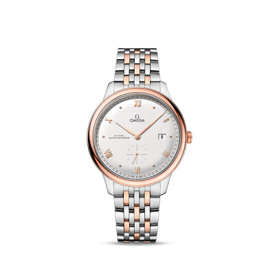 Omega De Ville Prestige Co-Axial Master Chronometer small seconds 41 mm watch