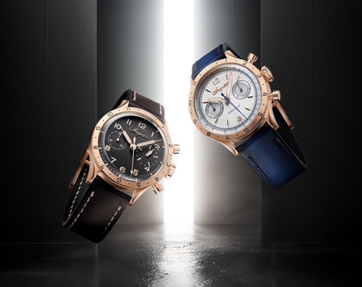 Breguet Chronographe Type XX 2075