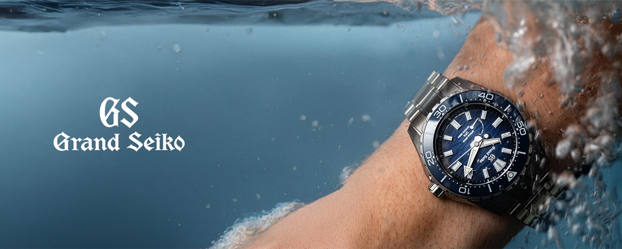 Nouveautés Grand Seiko