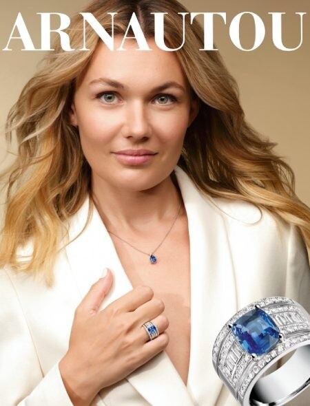 Arnautou Catalogue 2026