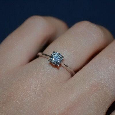 Solitaire diamant certifié sur or blanc