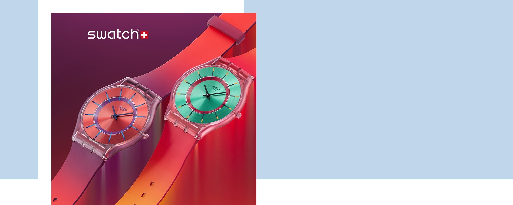 Swatch