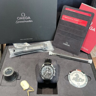 Montre Omega Speedmaster Professional Moonwacth.