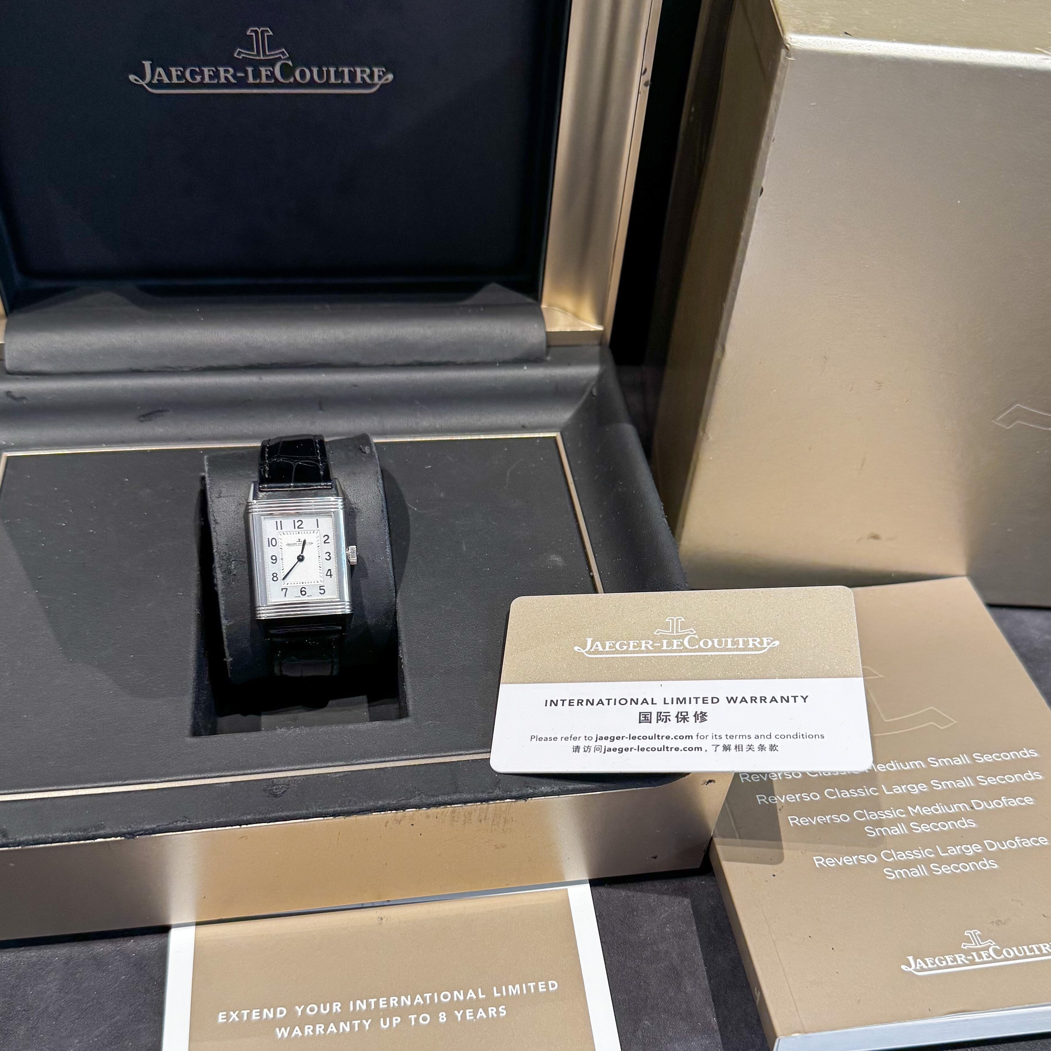 Montre Jaeger LeCoultre Reverso Classique Medium Ultra Thin. vue 6