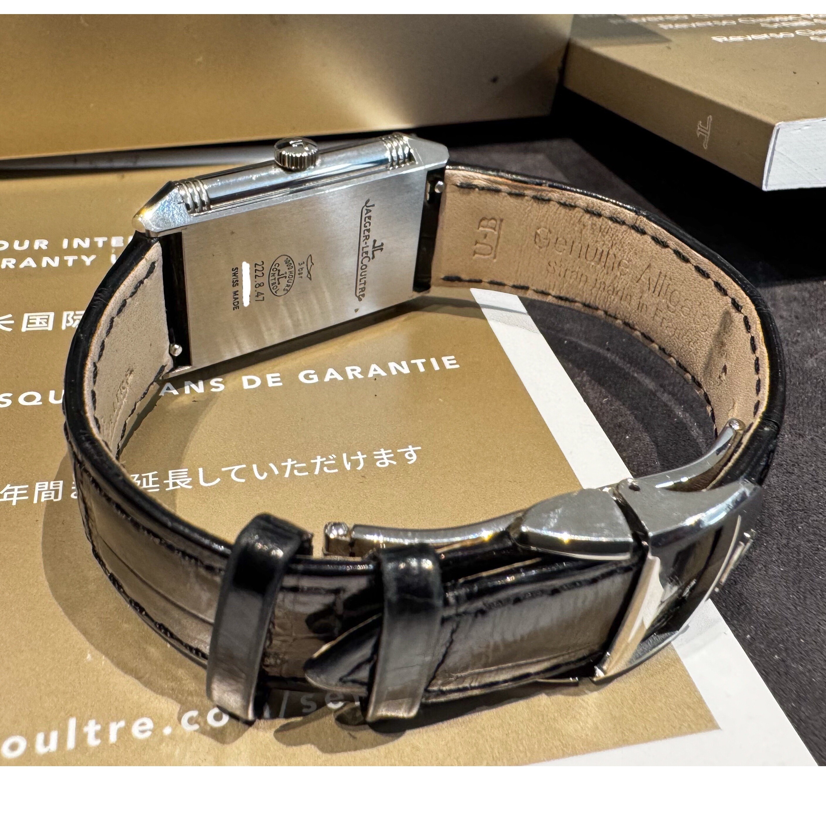 Montre Jaeger LeCoultre Reverso Classique Medium Ultra Thin. vue 5